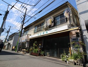 関根邸二階