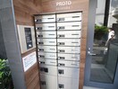 建物設備 ＰＲＯＴＯ笹塚Ⅰ