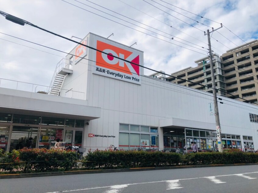 オーケー武蔵小金井店(スーパー)まで390m グリ－ンフラット