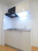 キッチン グランパラディソ