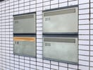 建物設備 グランデュール吉武