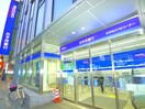 みずほ銀行浅草橋支店(銀行)まで350m コンテント浅草橋