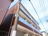 リブリ・プモリ中央林間