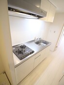 キッチン リブリ・プモリ中央林間