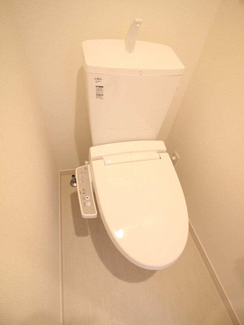 トイレ リブリ・プモリ中央林間