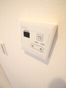 バス／シャワールーム等 リブリ・プモリ中央林間