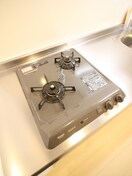 キッチン リブリ・プモリ中央林間