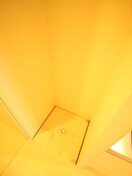 洗濯機置場 リブリ・プモリ中央林間