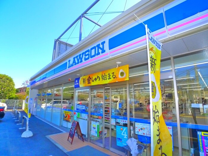 ローソン(コンビニ)まで680m フランシーズ