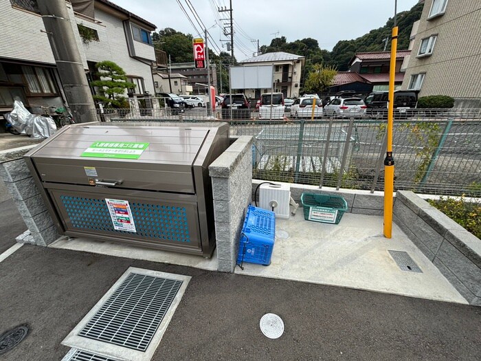 その他 ウェルフィールド