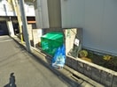 建物設備 アイリス四つ木