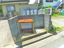 建物設備 テラス和