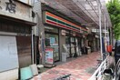 セブンイレブン牡丹3丁目店(コンビニ)まで350m Ｌｏｇ門前仲町（204）