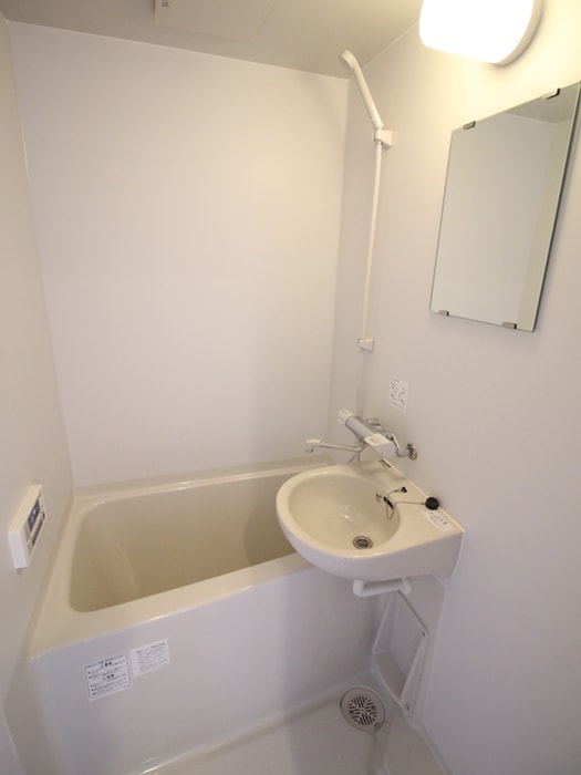 バス／シャワールーム等 ボヌール荏田