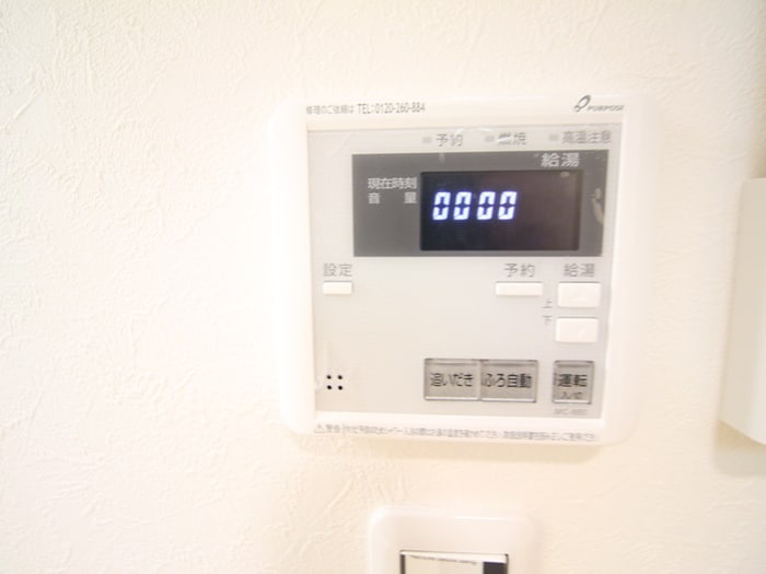 内観写真 ボヌール荏田