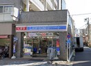 ローソン 港白金店(コンビニ)まで289m Sincerite MINAMIAZABU