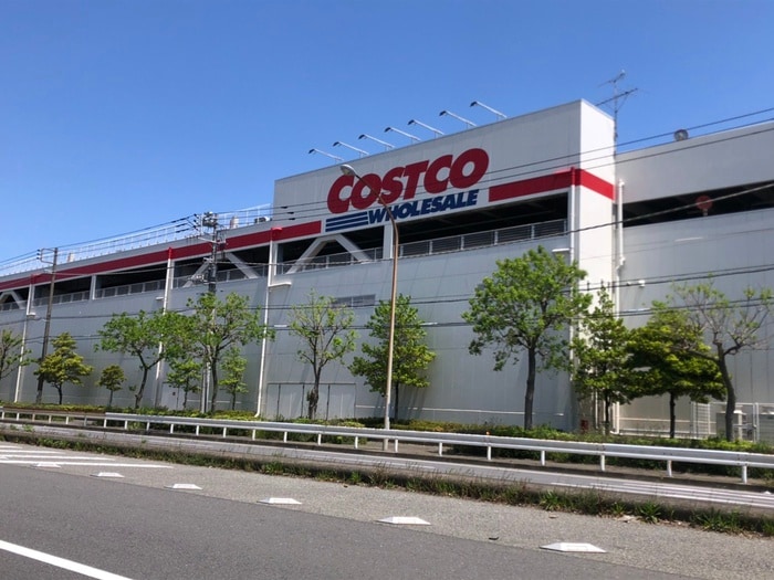 コストコ(スーパー)まで2500m スカイコート能見台