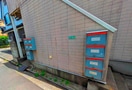 建物設備 コートヴィレッヂ２１