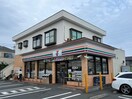 セブンイレブン土支田3丁目店(コンビニ)まで170m コートヴィレッヂ２１