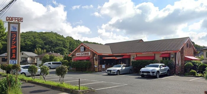 コメダ珈琲店(カフェ)まで230m ピアチェ－レ