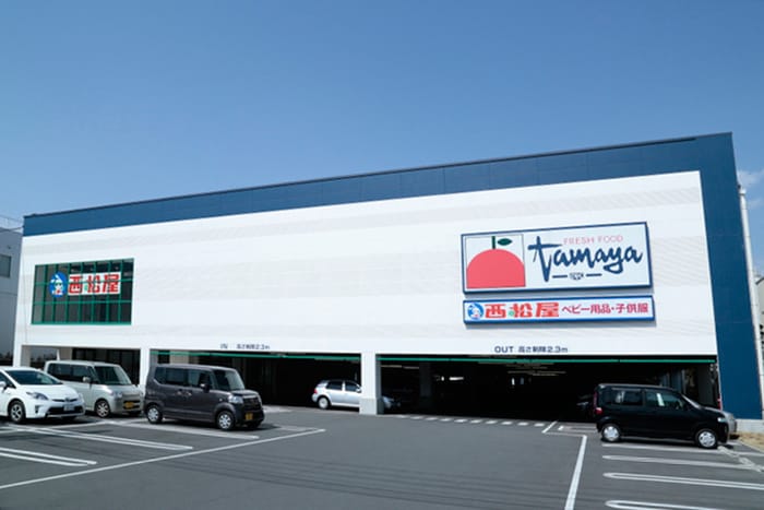 たまや(スーパー)まで1120m リブリ・ピーチテラス湘南