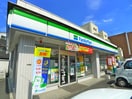 ファミリーマート 千住あずま店(コンビニ)まで650m リバーサイド北千住