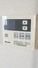 周辺環境 グランデュール高野