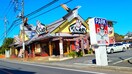 ばんどう太郎(その他飲食（ファミレスなど）)まで758m グランデュール高野