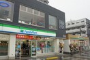 ファミリーマート 福生駅前店(コンビニ)まで243m ﾗｲｵﾝｽﾞﾏﾝｼｮﾝ福生第二(515)