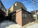 寺山町テラスハウスの外観