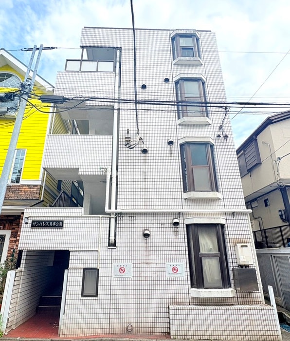 外観写真 サンパレス馬事公苑（104）