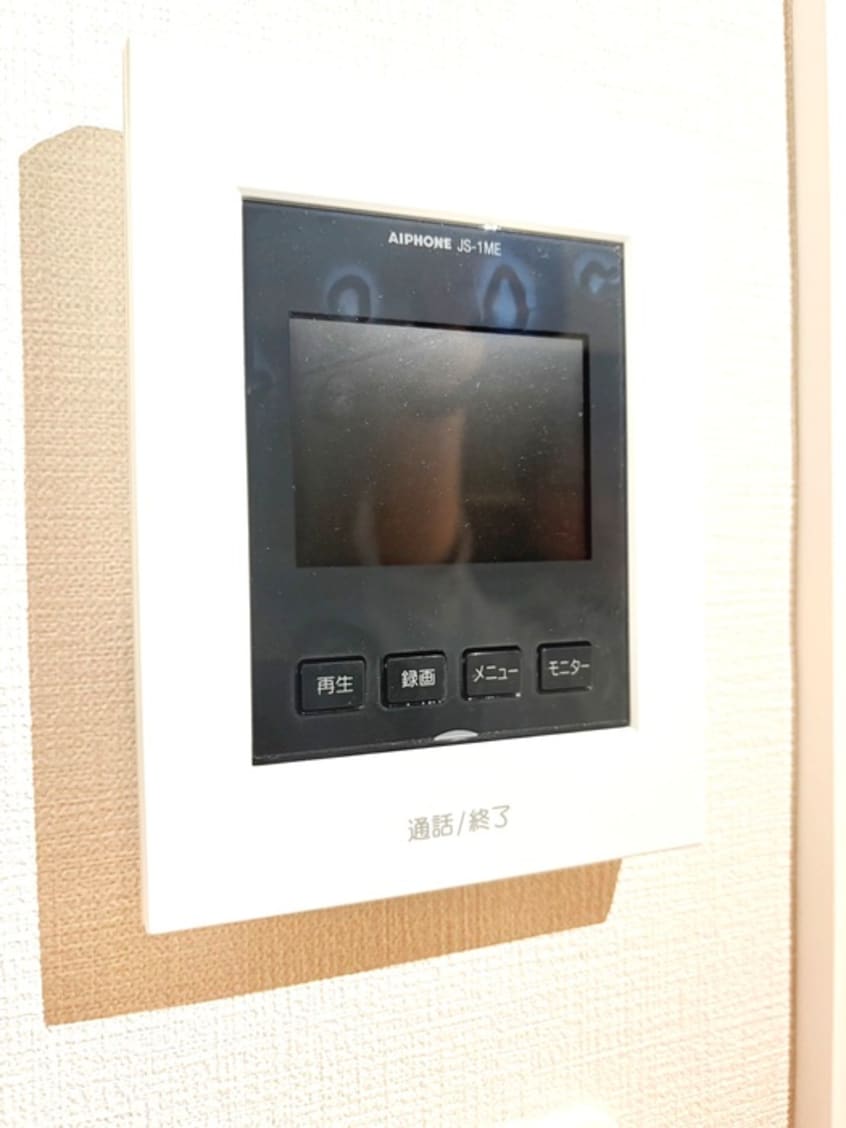 内観写真 サンパレス馬事公苑（104）