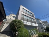 福美ビル