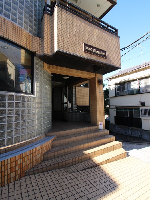 エントランス部分 ウッドビレッジ旗の台