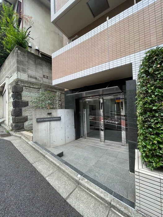 エントランス部分 ビーロット小石川レジデンス