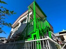 原田荘の外観