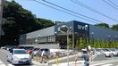 エイビイ小原店(スーパー)まで290m グリ－ンハウス　キムラ