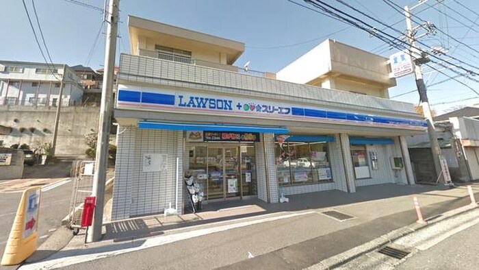 ローソン・スリーエフ 横須賀鴨居店(コンビニ)まで850m グリ－ンハウス　キムラ