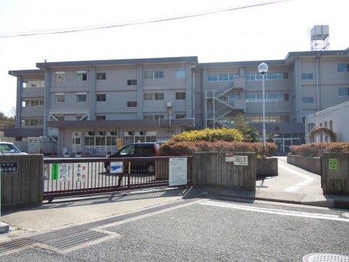 横須賀市立小原台小学校(中学校/中等教育学校)まで350m グリ－ンハウス　キムラ