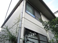 サザンパレス