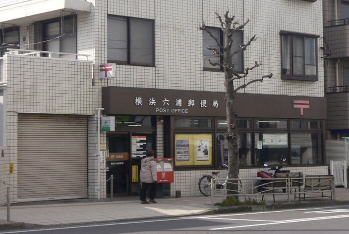 郵便局(郵便局)まで186m センタ－グリ－ン金沢