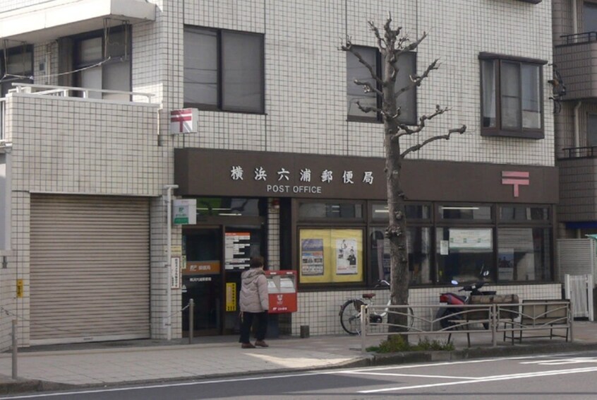 郵便局(郵便局)まで186m センタ－グリ－ン金沢