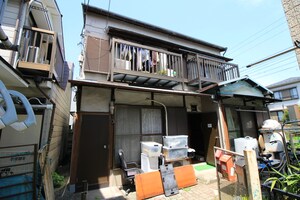 平和荘
