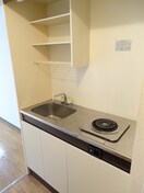 キッチン メゾンドアオイ