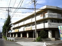 ト－シンハイツ福生