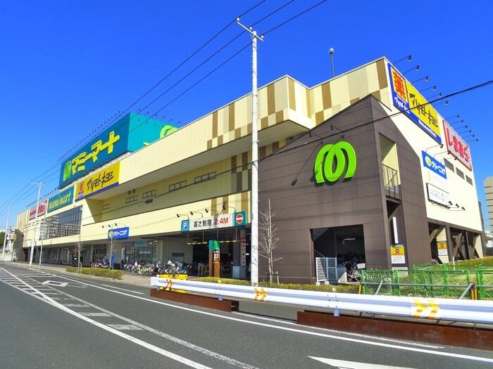 マミーマート 飯山満駅前店(スーパー)まで826m キャロットミノル