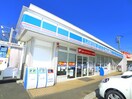 マミーマート 飯山満駅前店(コンビニ)まで1100m キャロットミノル