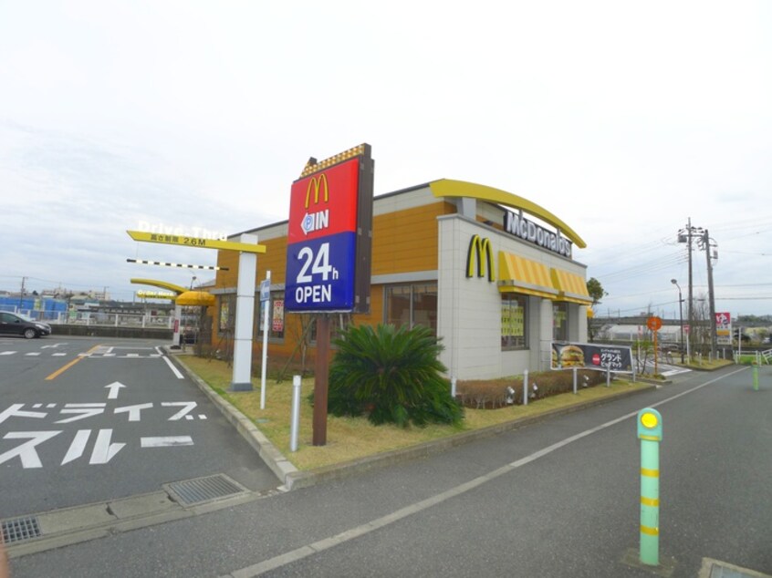 マクドナルド 船橋飯山満店(ファストフード)まで1600m キャロットミノル