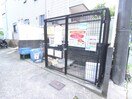 建物設備 グリ－ンヴァレ－稲田堤