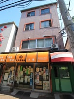 大場コーポ